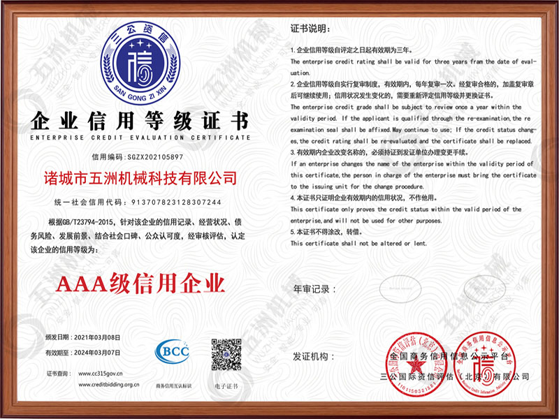 ��I(y��)���õȼ�(j��)�C��(sh��)