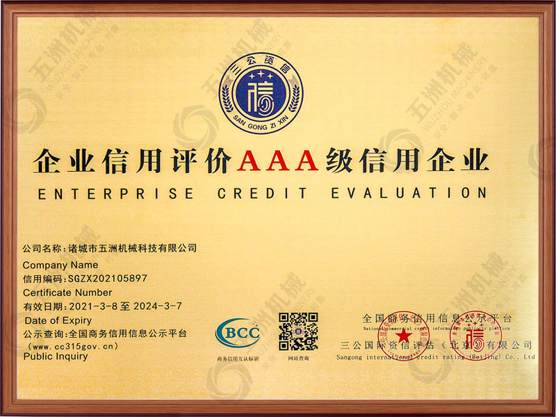 ��I(y��)�����u(p��ng)�r(ji��)AAA��(j��)������I(y��)